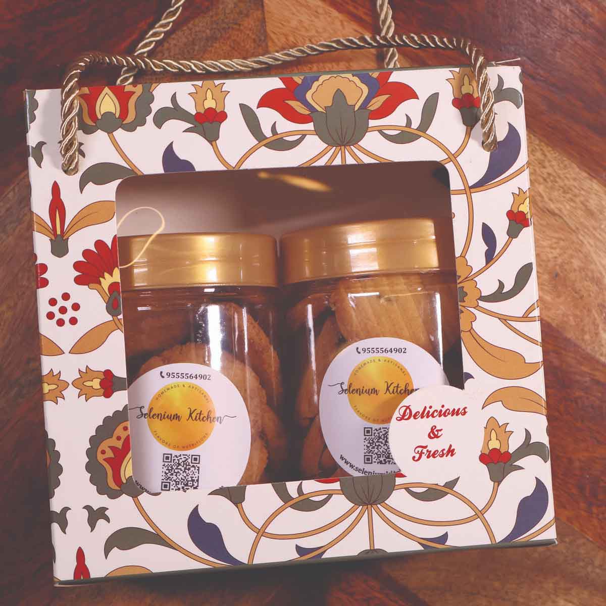 2 Jar Gift Hamper with Paper Bag
